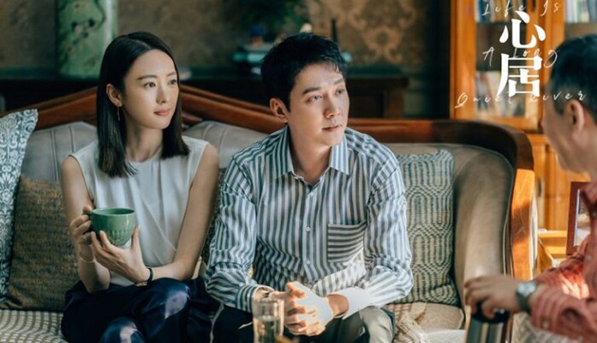 Đây mới là tiểu hoa bị ghét nhất: Dùng tình đổi vai, chiến với cả Nhiệt Ba - Triệu Lệ Dĩnh và cái kết bị nhà chồng xem như ‘máy đẻ’ - Ảnh 9.