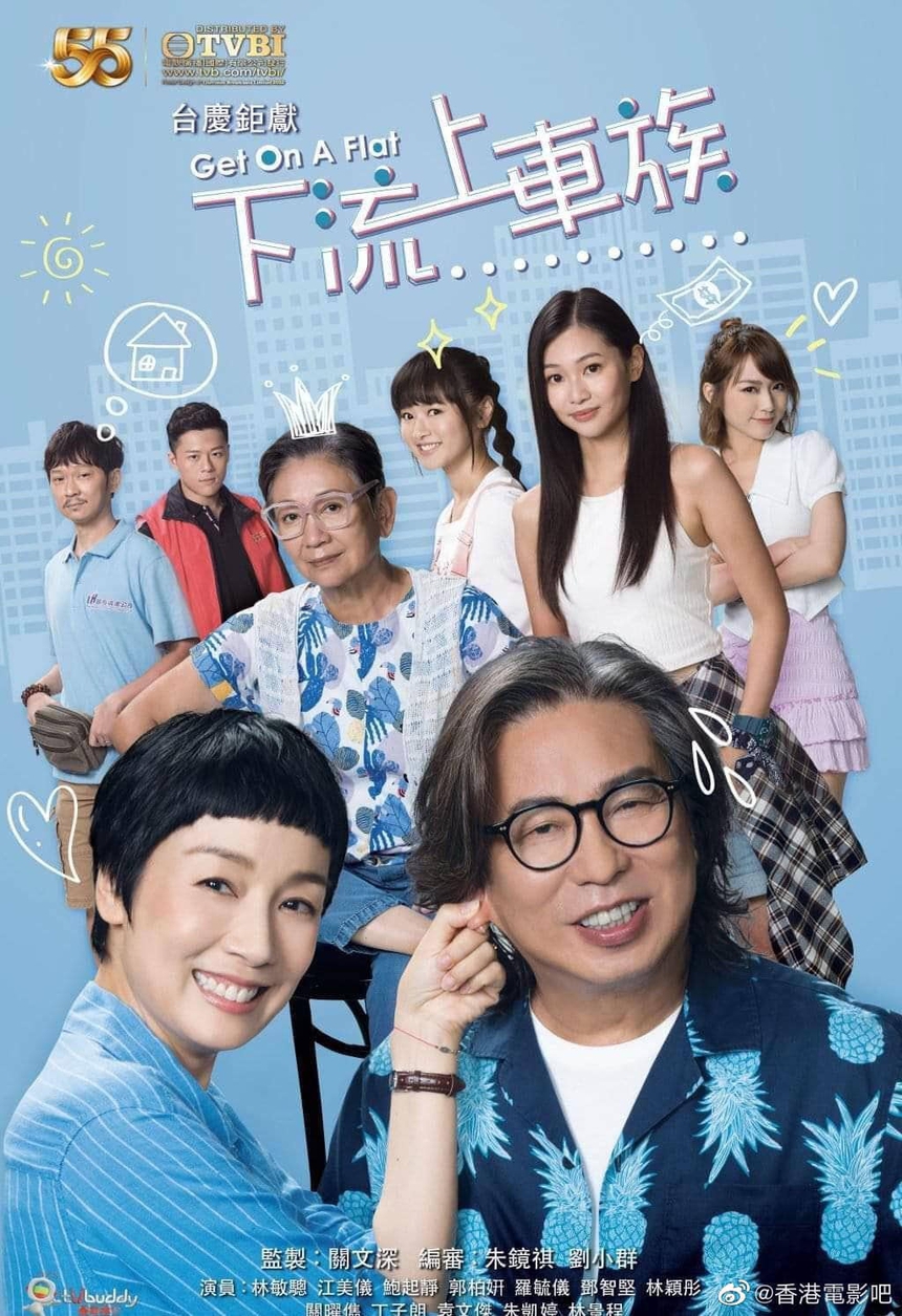 Sốc với kết quả giải thưởng TVB 2022: 'Tra nam bỏ vợ' lên ngôi vương, loạt sao hạng A trở lại kéo rating - Ảnh 3. Sốc với kết quả giải thưởng TVB 2022: 'Tra nam bỏ vợ' lên ngôi vương, loạt sao hạng A trở lại kéo rating - Ảnh 3.