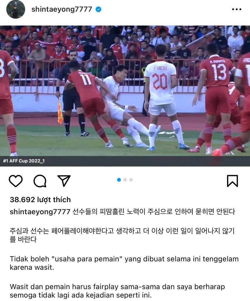 HLV Shin Tae-yong đưa ra thông điệp kèm khoảnh khắc Văn Hậu phạm lỗi với đối thủ - Ảnh 1.
