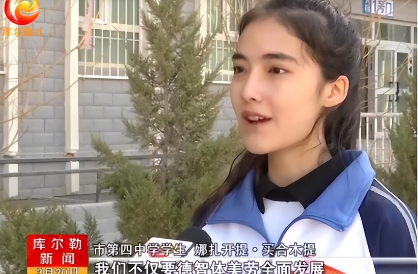 Mỹ nhân Tân Cương ‘đè bẹp’ nhan sắc Triệu Lộ Tư ở phim mới: Được Lưu Diệc Phi nâng đỡ, phong cách gợi nhớ Nhiệt Ba? - Ảnh 4. Mỹ nhân Tân Cương ‘đè bẹp’ nhan sắc Triệu Lộ Tư ở phim mới: Được Lưu Diệc Phi nâng đỡ, phong cách gợi nhớ Nhiệt Ba? - Ảnh 4.