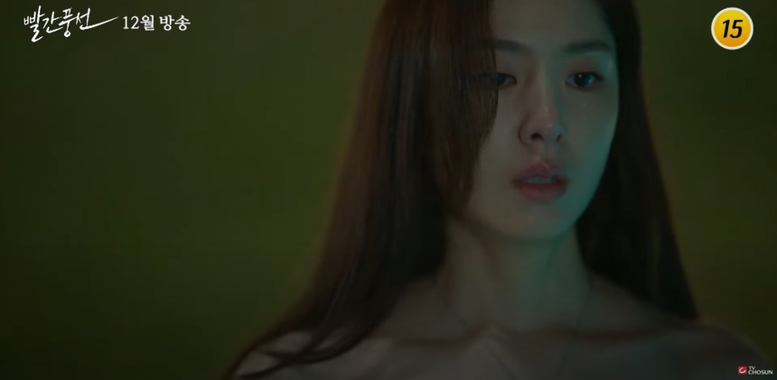 Seo Ji Hye ở phim mới có đẹp như hồi đóng 'Hạ cánh nơi anh'? - Ảnh 5. Seo Ji Hye ở phim mới có đẹp như hồi đóng 'Hạ cánh nơi anh'? - Ảnh 5.