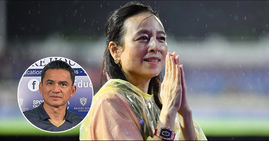 Chuyển nhượng V-League hôm nay 1/10: Kiatisuk sẽ dẫn dắt ĐT Thái Lan, Bình Định thử việc cựu tiền đạo Serie A - Ảnh 2.