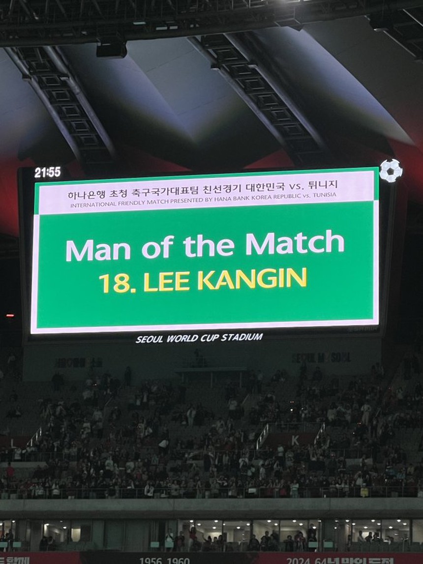 Thần đồng U23 rực sáng giúp ĐT Hàn Quốc thắng đội bóng châu Phi trong ngày ĐT Việt Nam thua Uzbekistan - Ảnh 3.