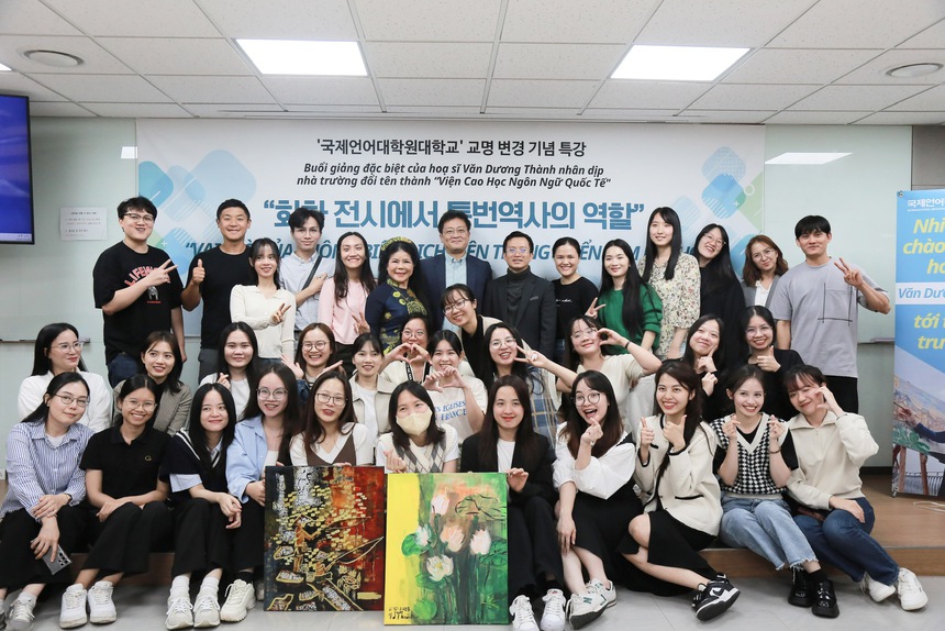 Hoạ sĩ Văn Dương Thành thỉnh giảng tại Seoul, Hàn Quốc - Ảnh 4.