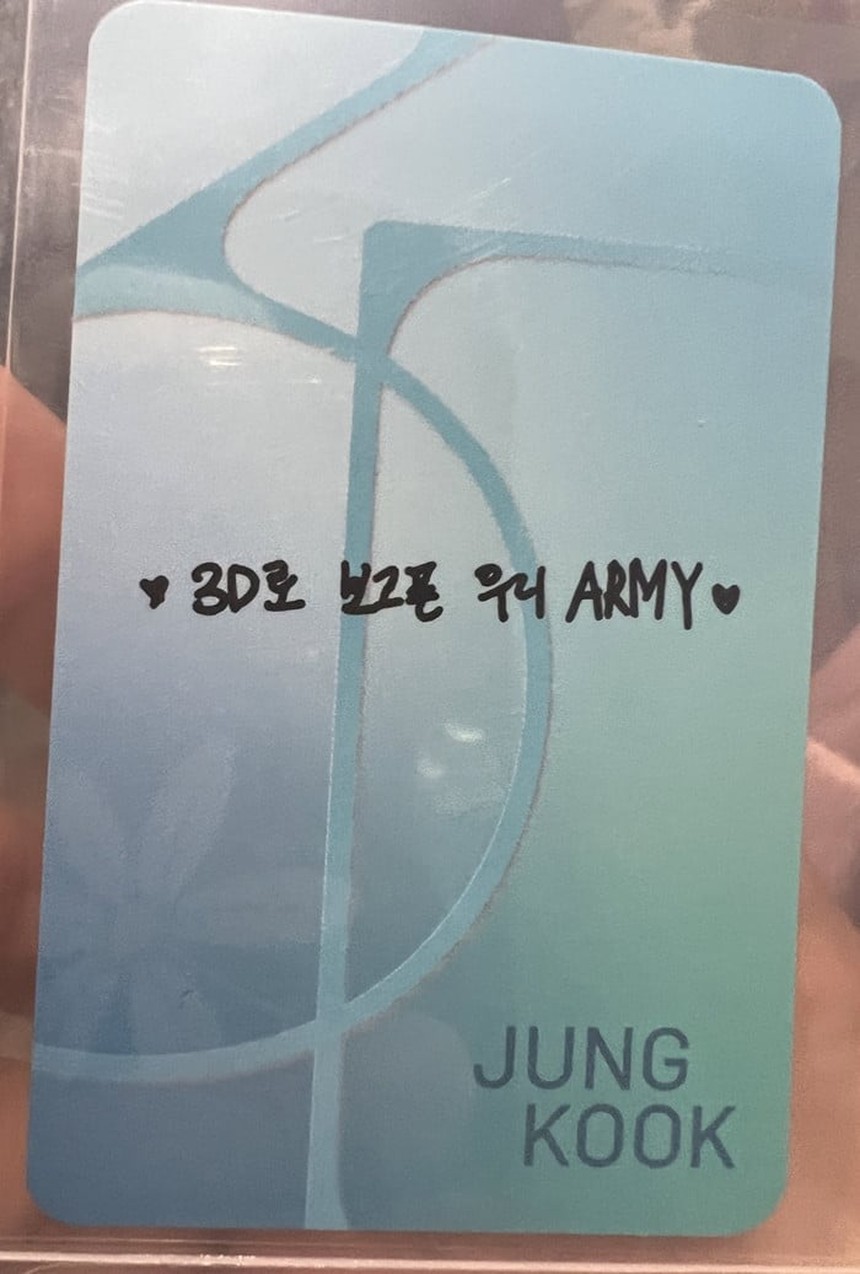 Jungkook BTS công bố danh sách bài hát trong album 'Golden', tặng fan quà cực có tâm - Ảnh 5. Jungkook BTS công bố danh sách bài hát trong album 'Golden', tặng fan quà cực có tâm - Ảnh 5.