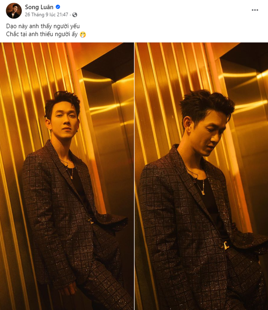 Song Luân bật mí tiêu chí chọn bạn hẹn, công khai tìm đối tượng trên Tinder - Ảnh 2. Song Luân bật mí tiêu chí chọn bạn hẹn, công khai tìm đối tượng trên Tinder - Ảnh 2.