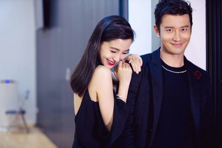 Rộ tin Huỳnh Hiểu Minh và Angelababy tái hợp sau 2 năm ly hôn - Ảnh 1. Rộ tin Huỳnh Hiểu Minh và Angelababy tái hợp sau 2 năm ly hôn - Ảnh 1.