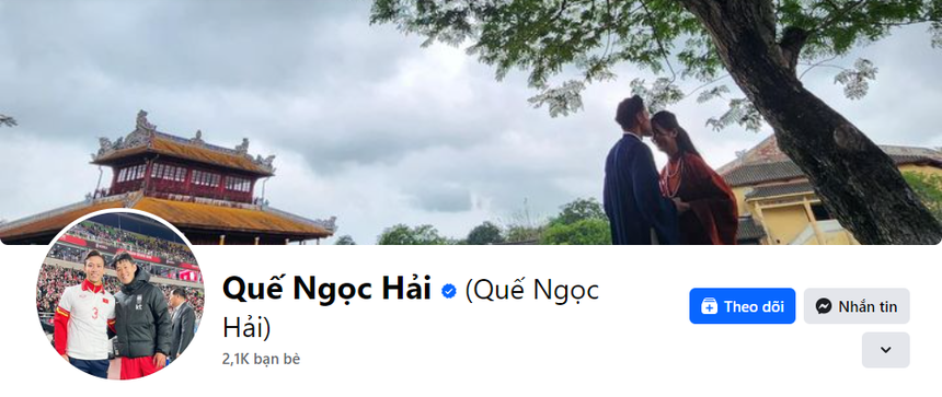 Đội trưởng Việt Nam bắt chước màn ăn mừng Son Heung Min, ước mơ 'đu idol' nay mới thành hiện thực - Ảnh 2.