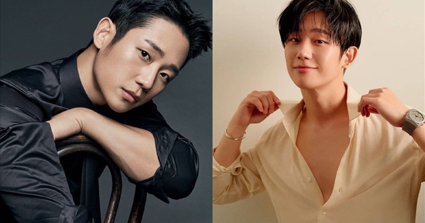 Mỹ nam Jung Hae In sẽ hoá tổng tài trong dự án truyền hình mới - Ảnh 2.