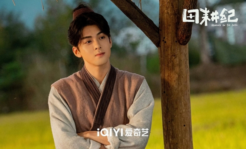 Phim Trung mới lên sóng 'Điền Canh Kỷ' nhận mưa lời khen - Ảnh 5.