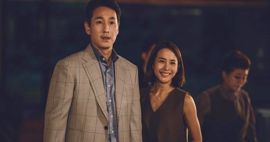 ‘Mộng du’ giữ vững độ hot bất chấp bê bối của Lee Sun Gyun - Ảnh 6.