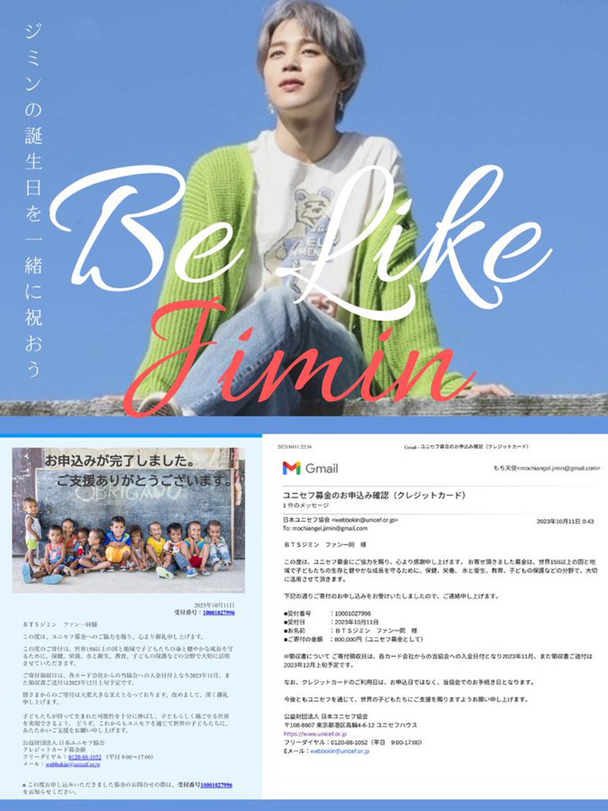 Fan toàn cầu biến sinh nhật lần thứ 28 của Jimin BTS thành lễ hội quốc tế với hàng loạt dự án ấm áp - Ảnh 1.