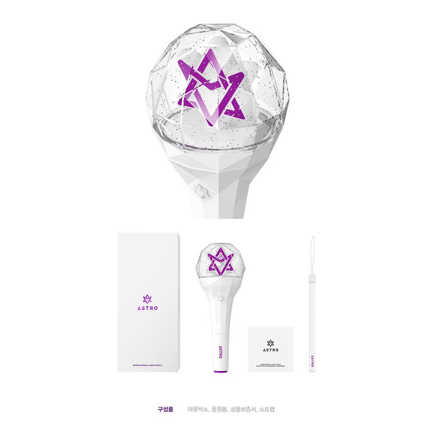 Những 'lightstick' K-pop đẹp nhất do người hâm mộ bình chọn - Ảnh 15. Những 'lightstick' K-pop đẹp nhất do người hâm mộ bình chọn - Ảnh 15.