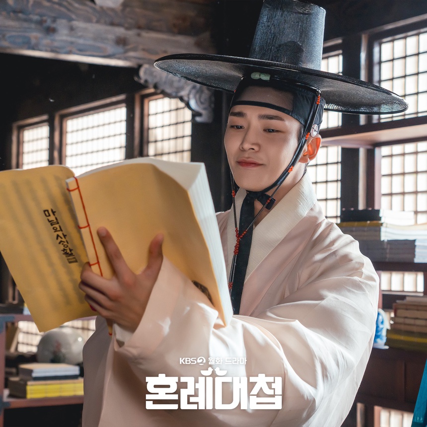 Cho Yi Hyun và Rowoon siêu đáng yêu trong phim Hàn mới 'The Matchmakers' - Ảnh 3.