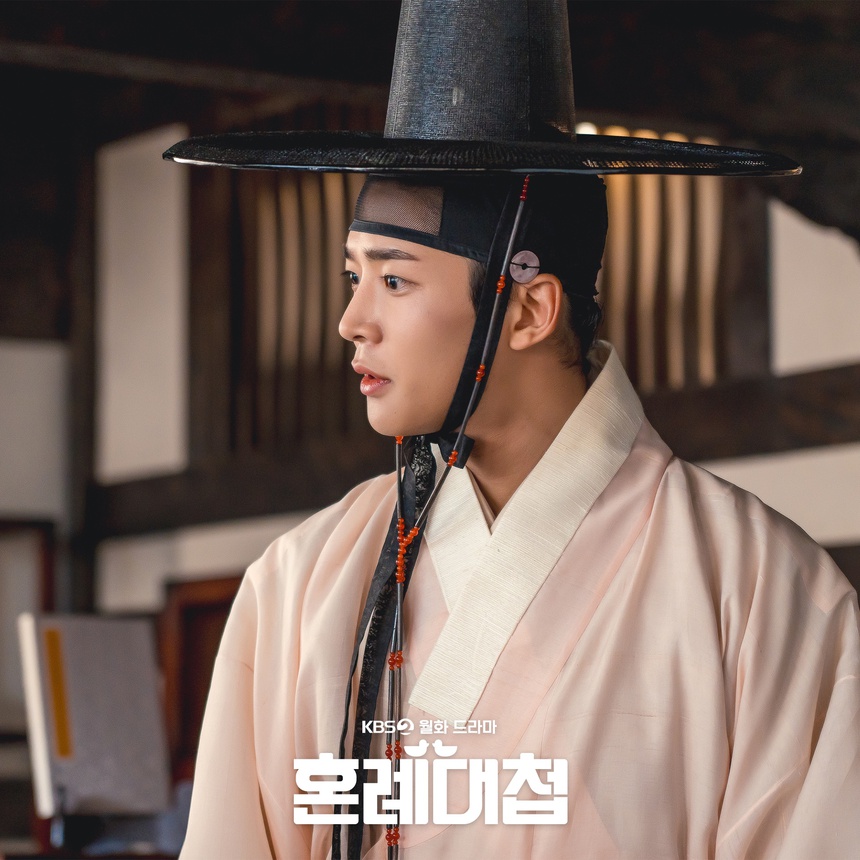 Cho Yi Hyun và Rowoon siêu đáng yêu trong phim Hàn mới 'The Matchmakers' - Ảnh 4.