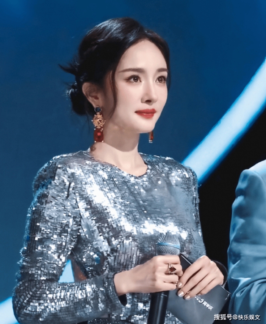 Dương Mịch gây sốt với nhan sắc 'không tuổi' - Ảnh 6.