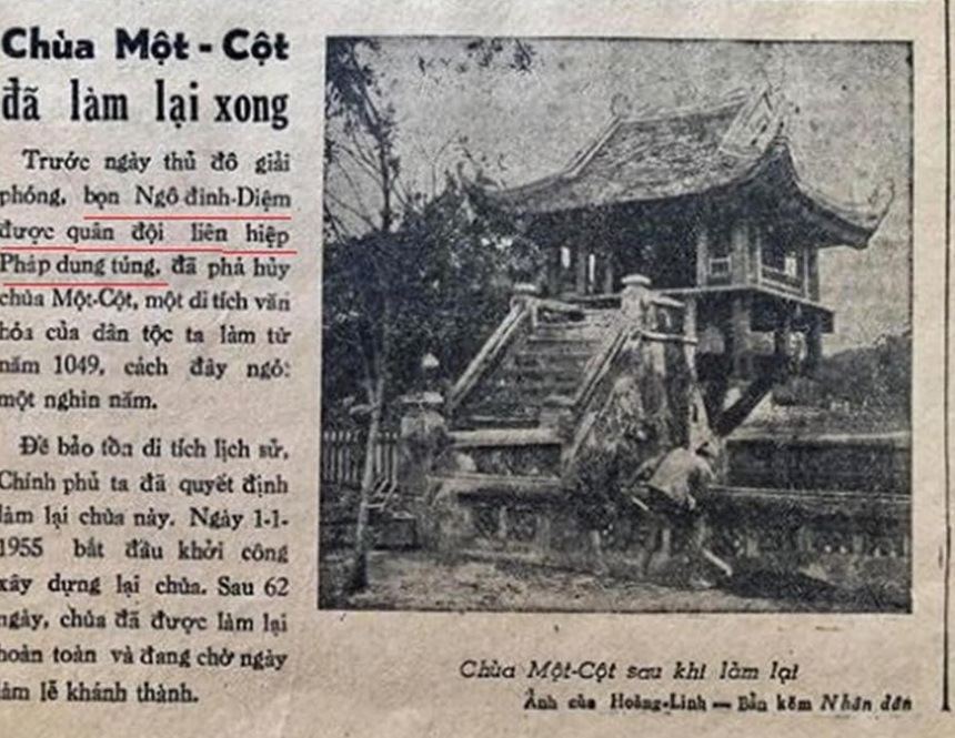 Ảnh = Ký ức = Lịch sử (kỳ 83): Chùa Một Cột và giá trị biểu trưng - Ảnh 18. Ảnh = Ký ức = Lịch sử (kỳ 83): Chùa Một Cột và giá trị biểu trưng - Ảnh 18.