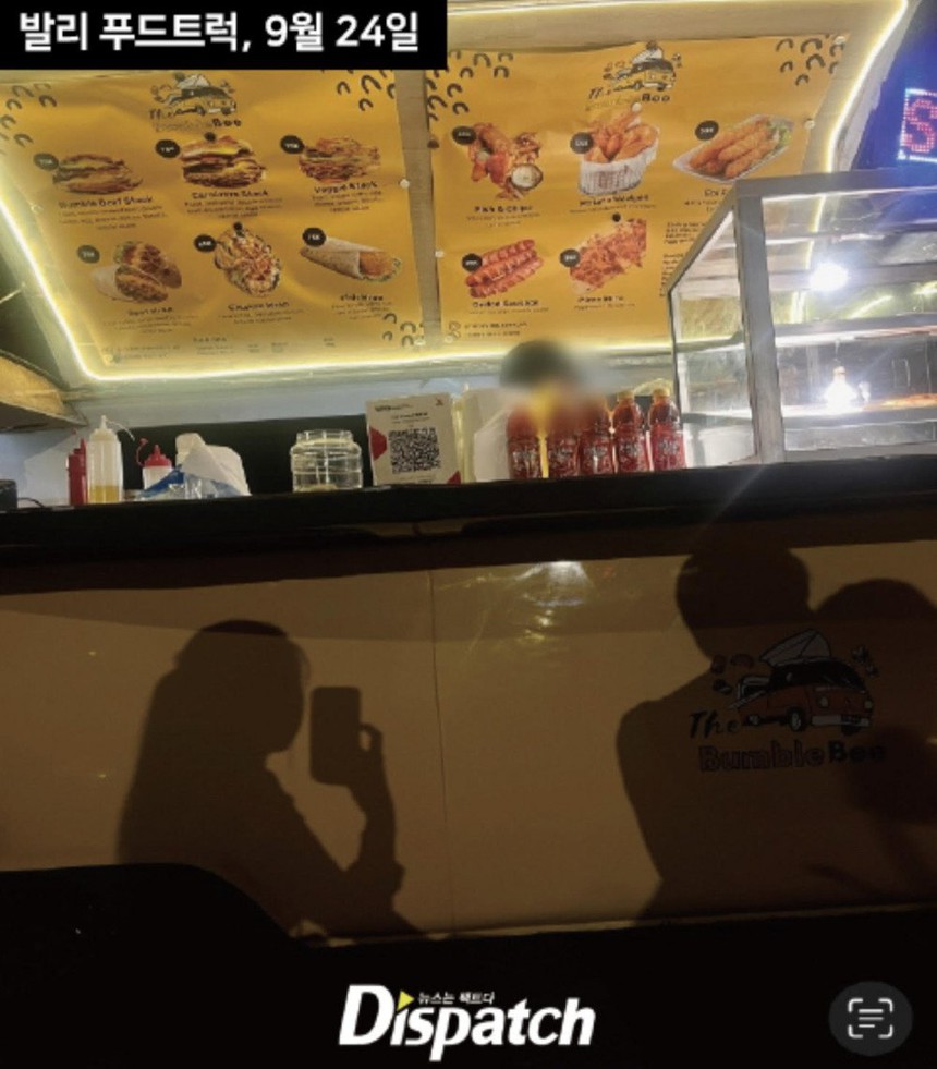 Cựu thành viên Big Bang Seungri bị bóc ‘bắt cá hai tay’: 'Bản chất không thay đổi' - Ảnh 5.