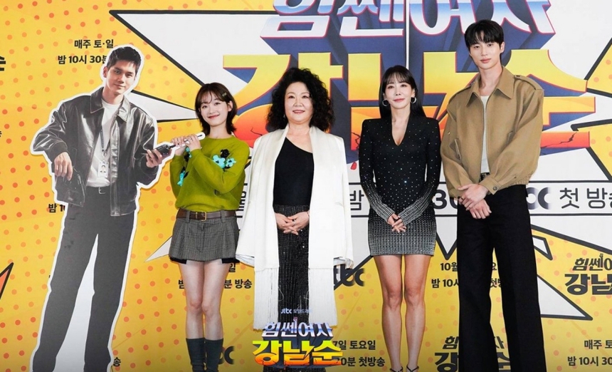 Phim Hàn mới lên sóng 'Strong Girl Nam Soon' thu hút khán giả - Ảnh 2.