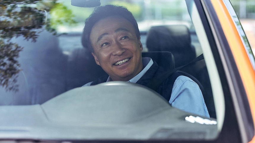 'A Bloody Lucky Day' - cuộc truy đuổi đầy kịch tính sắp lên sóng màn ảnh nhỏ Hàn Quốc - Ảnh 5.