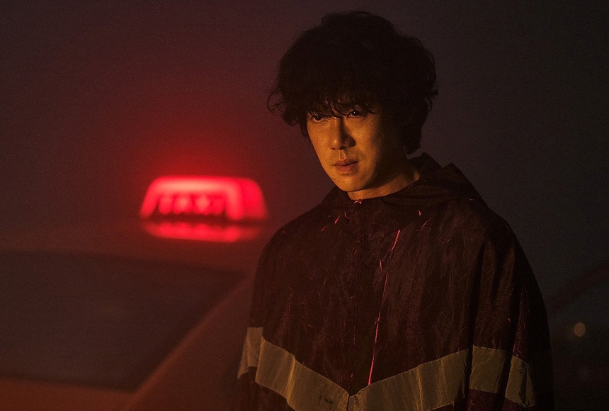 'A Bloody Lucky Day' - cuộc truy đuổi đầy kịch tính sắp lên sóng màn ảnh nhỏ Hàn Quốc - Ảnh 7.