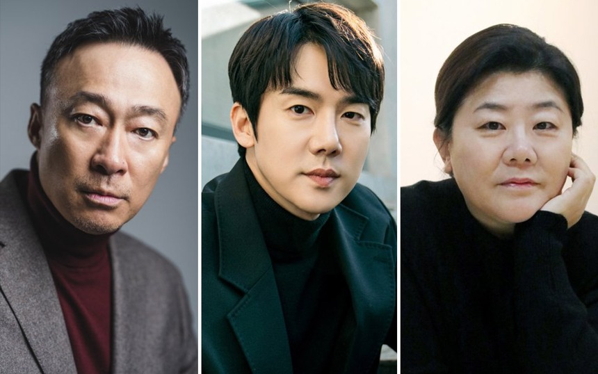 'A Bloody Lucky Day' - cuộc truy đuổi đầy kịch tính sắp lên sóng màn ảnh nhỏ Hàn Quốc - Ảnh 1.