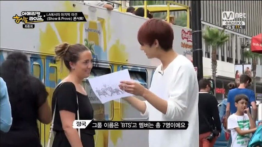 Jungkook BTS liên tục gây kinh ngạc với những thành tích mới - Ảnh 1.