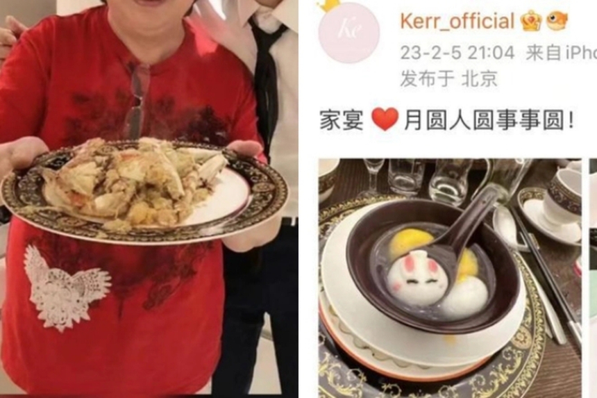 Nhan sắc bạn gái hot girl của Huỳnh Hiểu Minh - Ảnh 3.