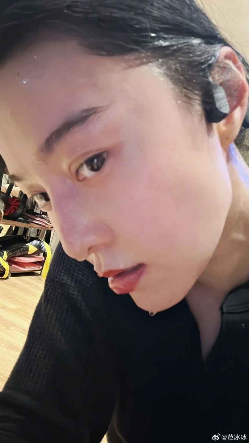 Phạm Băng Băng khoe mặt mộc, giảm cân để chuẩn bị trở lại Cbiz? - Ảnh 1.