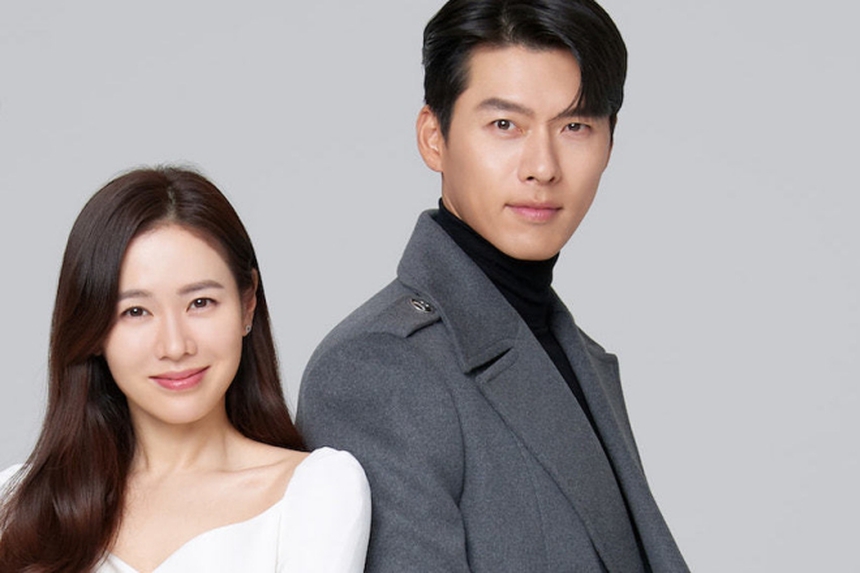Truyền thông gọi Hyun Bin và Son Ye Jin là 'cặp đôi thế kỷ' - Ảnh 2.