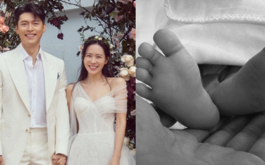 Truyền thông gọi Hyun Bin và Son Ye Jin là 'cặp đôi thế kỷ' - Ảnh 4.