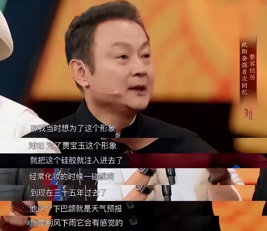 Dàn sao Hoa ngữ 'xả thân' vì vai diễn: Thành Long, Tạ Đình Phong, Triệu Lệ Dĩnh… - Ảnh 11.