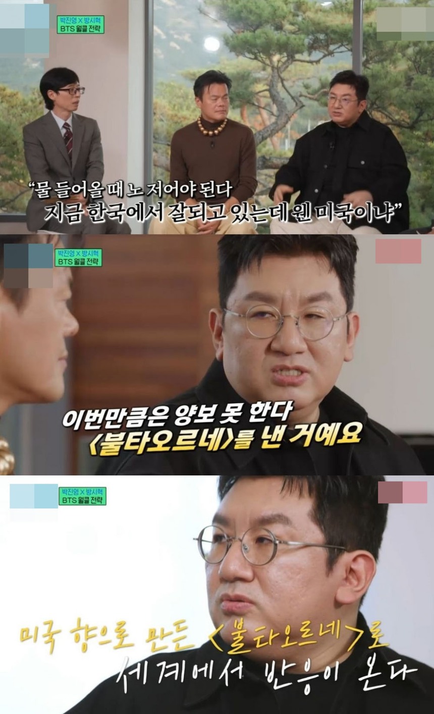 Bang Si Hyuk lần đầu tiên kể câu chuyện đằng sau sự nổi tiếng toàn cầu của BTS - Ảnh 2.