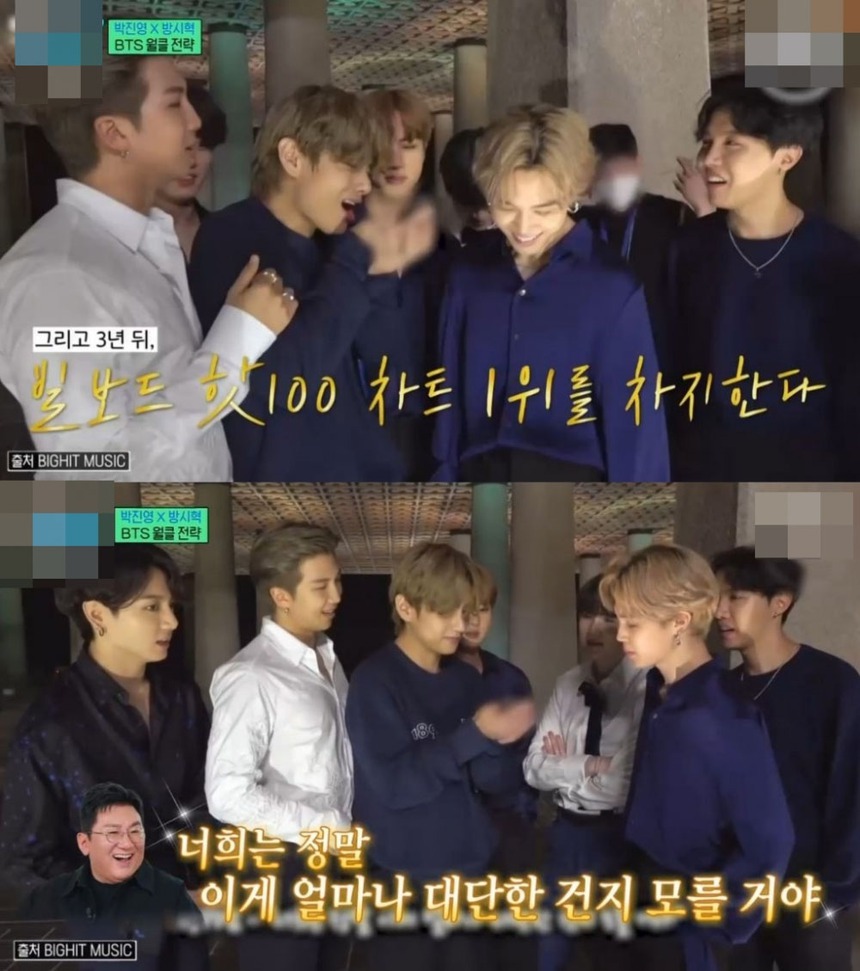 Bang Si Hyuk lần đầu tiên kể câu chuyện đằng sau sự nổi tiếng toàn cầu của BTS - Ảnh 7.