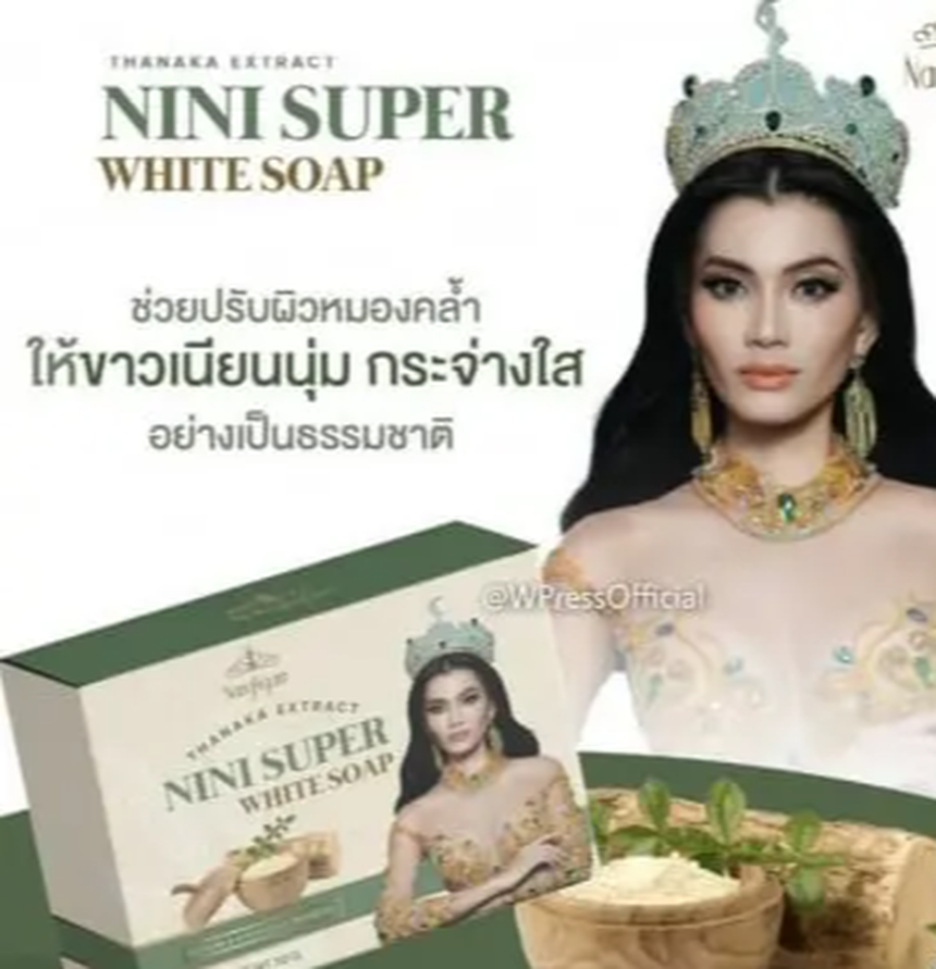 Dân mạng phản ứng ra sao việc dàn người đẹp livestream bán hàng hậu đăng quang Miss Grand International 2023 - Ảnh 2.