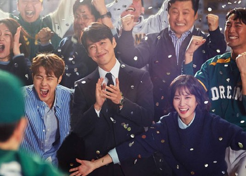 5 bộ phim chứng minh thương hiệu 'bảo chứng rating' của Nam Goong Min - Ảnh 6.