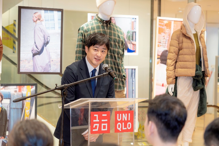 Uniqlo - Ảnh 1.