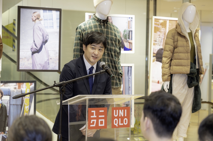 UNIQLO kỷ niệm 4 năm hoạt động tại Việt Nam, khởi động "Tuần lễ cảm ơn" - Ảnh 2.