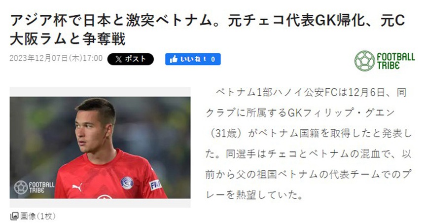 Filip Nguyễn có quốc tịch Việt Nam, truyền thông Nhật Bản lo ngại