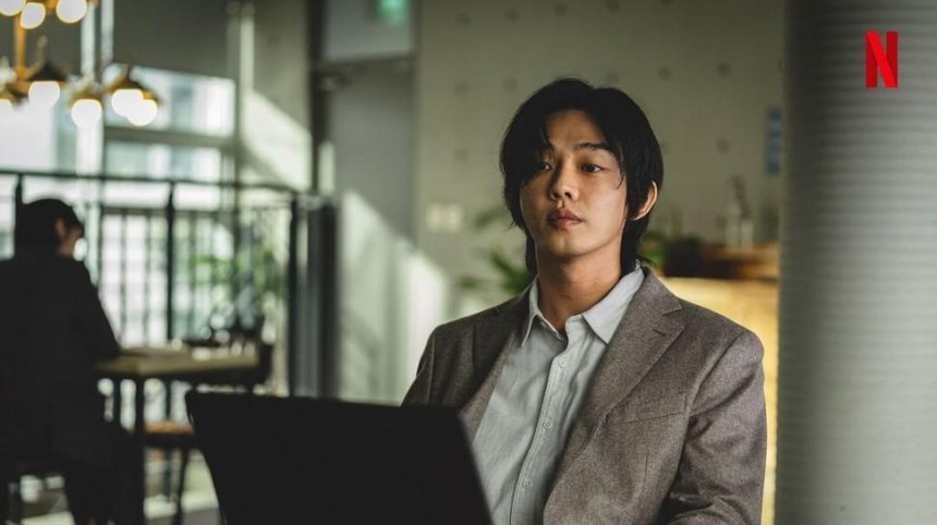 Liệu Netflix sẽ xoá sổ 'Goodbye Earth' sau scandal của Yoo Ah In? - Ảnh 4.
