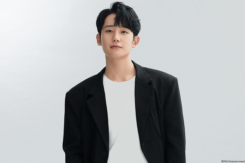 Jung Hae In có động thái gây bất ngờ sau khi dính tin đồn thất thiệt - Ảnh 1.