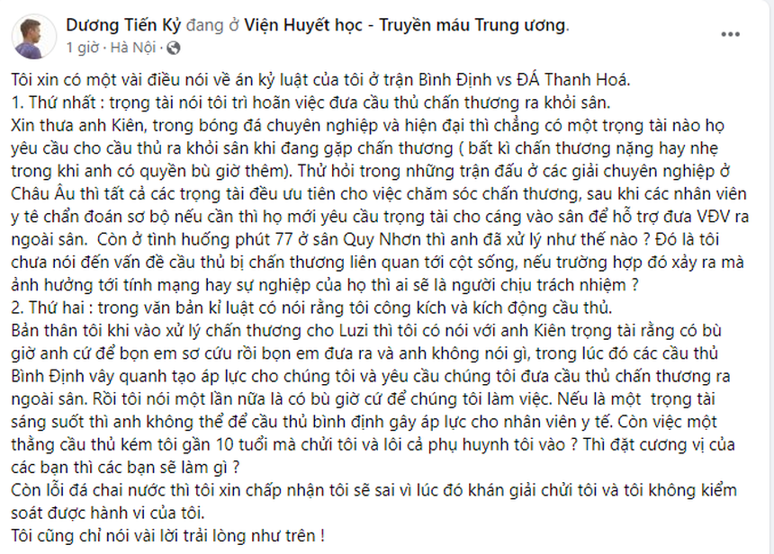 Bị kỷ luật vì 'kích động cầu thủ', là nguồn cơn khiến trận Bình Định - Thanh Hóa căng thẳng, bác sĩ đăng tâm thư - Ảnh 2.