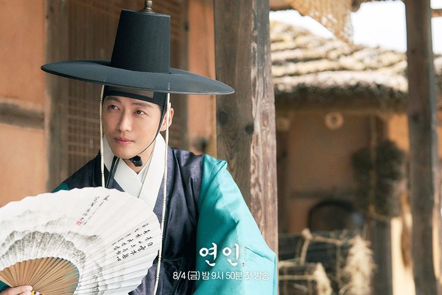 Top diễn viên Hàn xuất sắc năm 2023: Song Hye Kyo xếp sau Park Eun Bin - Ảnh 1.