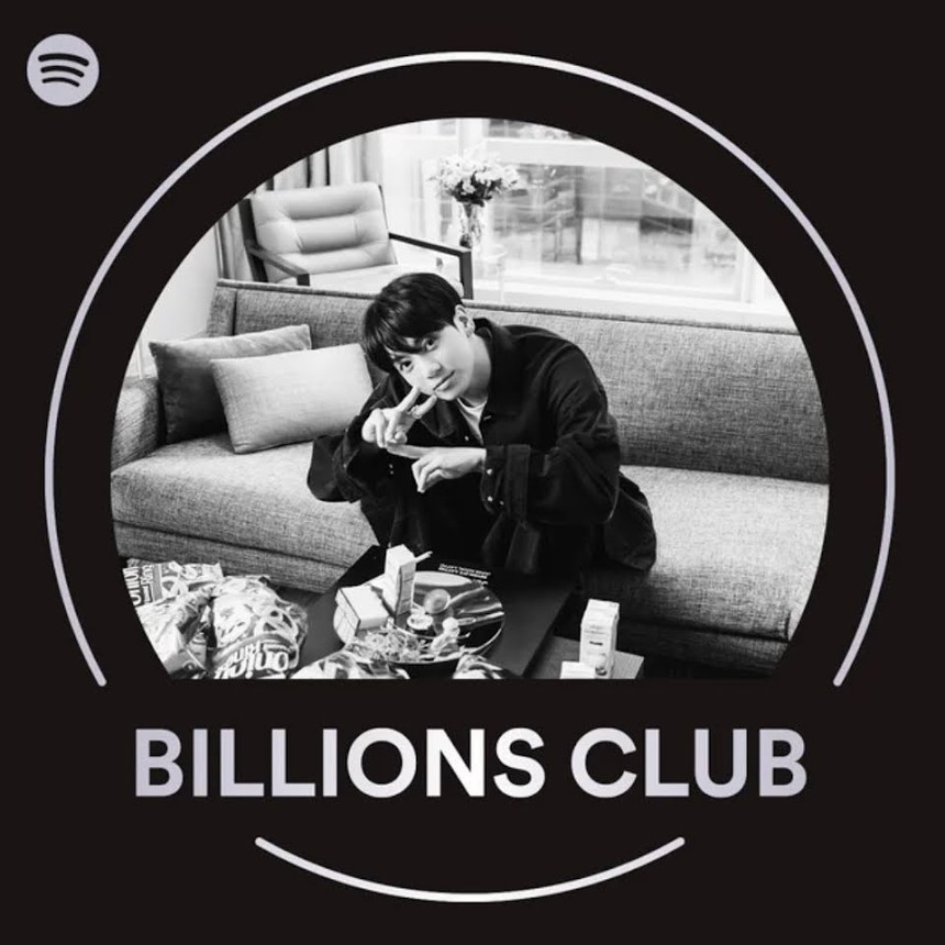 Jungkook BTS có cách ăn mừng độc đáo khi gia nhập hội ‘Billions Club’ của Spotify - Ảnh 2. Jungkook BTS có cách ăn mừng độc đáo khi gia nhập hội ‘Billions Club’ của Spotify - Ảnh 2.