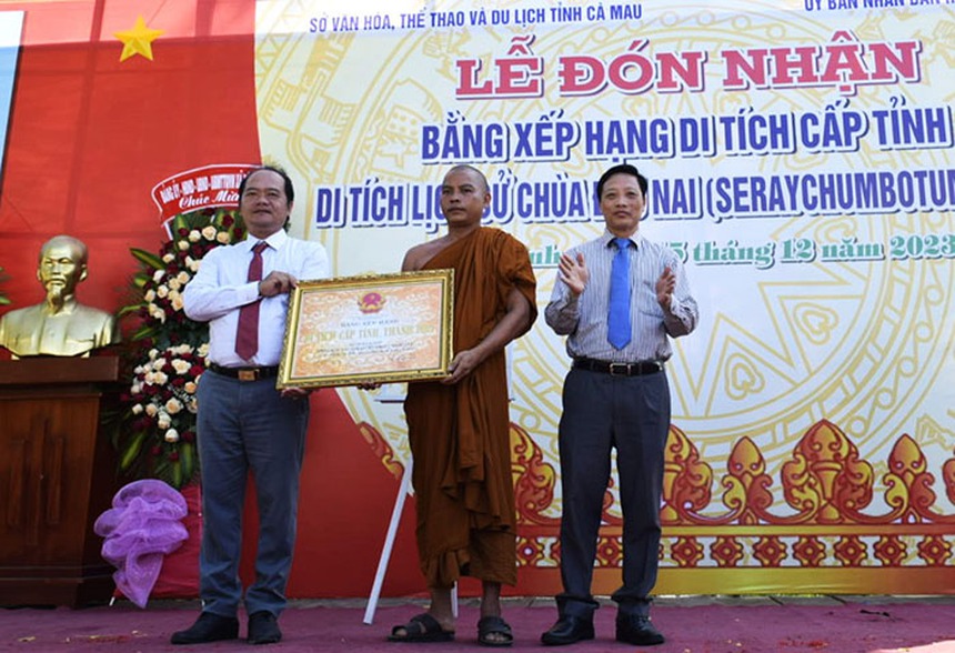 Chùa Đầu Nai tại Cà Mau được công nhận là di tích lịch sử cấp tỉnh - Ảnh 1. Chùa Đầu Nai tại Cà Mau được công nhận là di tích lịch sử cấp tỉnh - Ảnh 1.