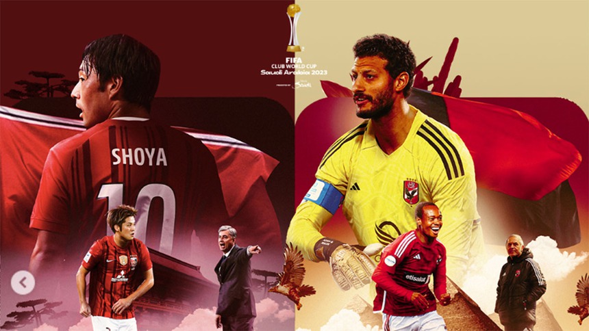 Nhận định bóng đá Urawa Reds vs Al Ahly (21h30, 22/12), tranh giải ba Club World Cup - Ảnh 2.