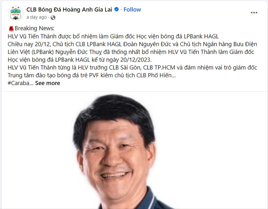 Nhận chức giám đốc Học viện bóng đá HAGL, HLV Vũ Tiến Thành tuyên bố về 'bóng đá chiến thắng' - Ảnh 2.