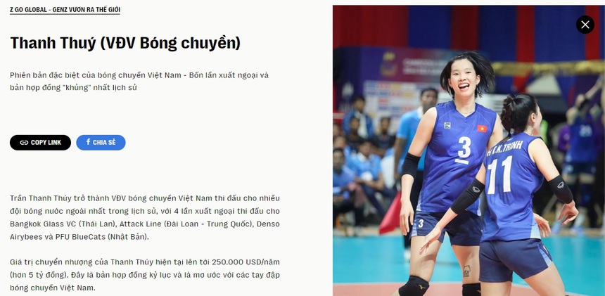 Tin nóng thể thao sáng 22/12: Thanh Thúy lọt đề cử WeChoice Awards, Kỳ thủ lớp 2 vô địch giải cờ vua trẻ châu Á - Ảnh 2.