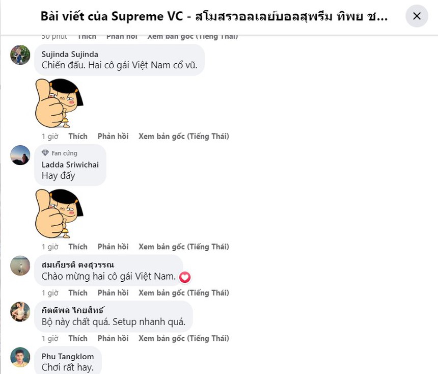 Kiều Trinh và Lâm Oanh giúp Chonburi giành chiến thắng khiến CĐV khen ngợi, CLB Thái Lan lập tức có hành động đặc biệt với cả hai - Ảnh 4. Kiều Trinh và Lâm Oanh giúp Chonburi giành chiến thắng khiến CĐV khen ngợi, CLB Thái Lan lập tức có hành động đặc biệt với cả hai - Ảnh 4.