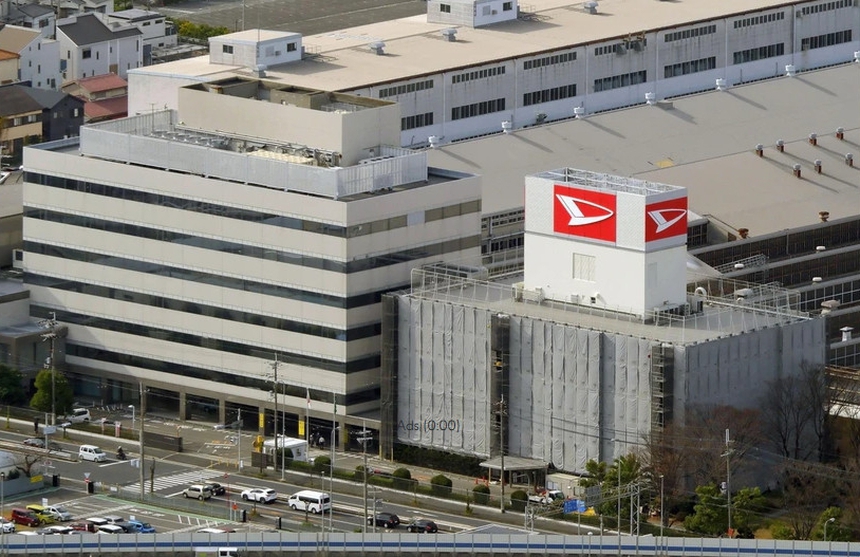 Daihatsu bồi thường cho các nhà cung cấp do ngừng sản xuất - Ảnh 1. Daihatsu bồi thường cho các nhà cung cấp do ngừng sản xuất - Ảnh 1.